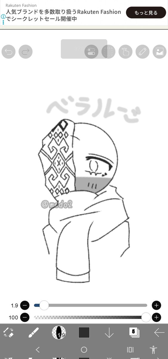medo2__'s tweet image. 国旗練習〜上げ直しです(マークつけ忘れ)
#CountryHumans