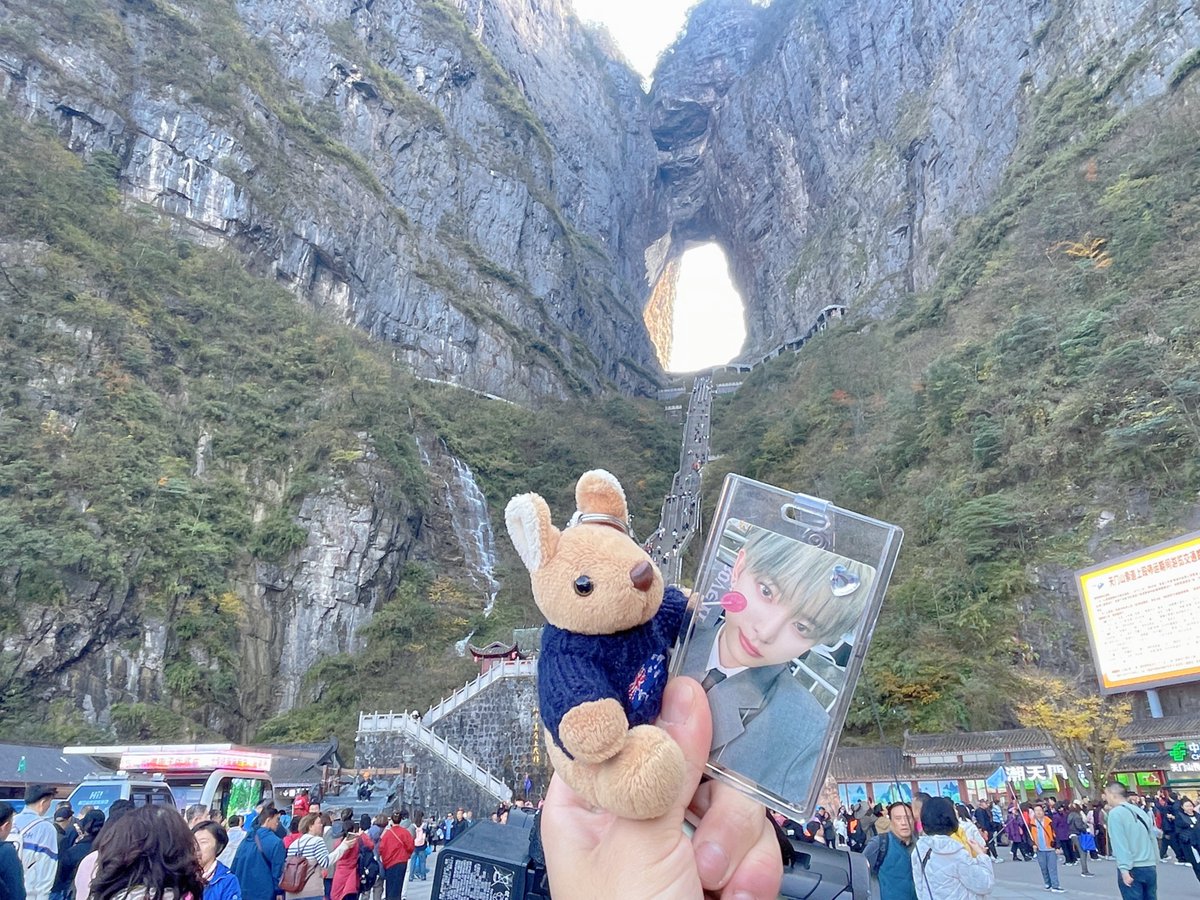with ハルア in 张家界🇨🇳
🇰🇷✈️🇨🇳

#andTEAM_HARUA 
#하루아 #ハルア