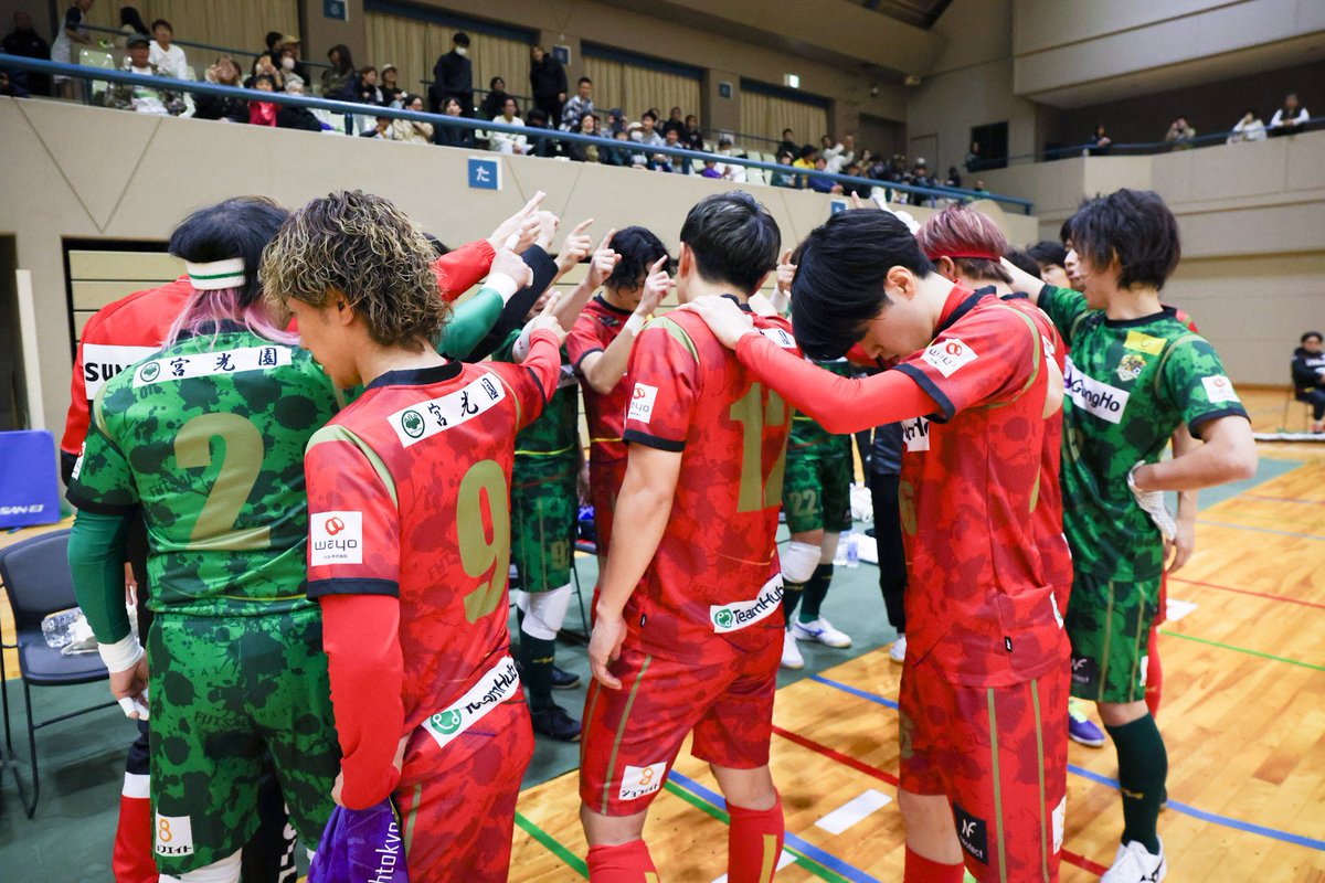 📣ワヨーDAY📣

第27回関東フットサルリーグ2025  1部
第6節(延期分)
🆚ペスカドーラ町田アスピランチ

⏰11月22日(土) 12:00K.O.
🏟️東村山市民スポーツセンター(東京都東村山市)
🎫入場無料！

みんな待ってるよー！🐒
⚠️近隣商業施設への駐車は絶対におやめください ⚠️