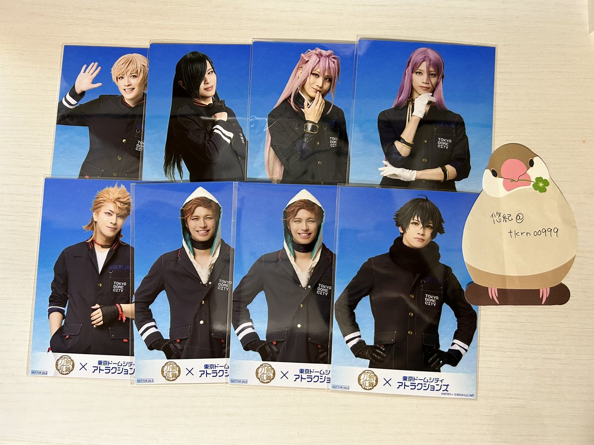 悠紀@取引用 tweet media