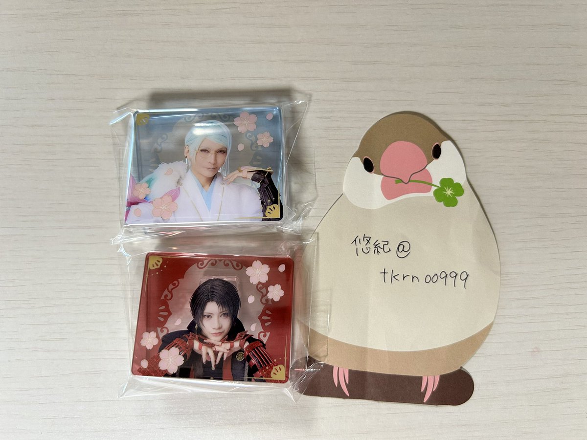 悠紀@取引用 tweet media