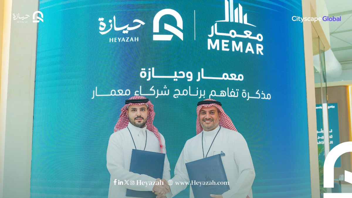 حيازة | HEYAZAH tweet media