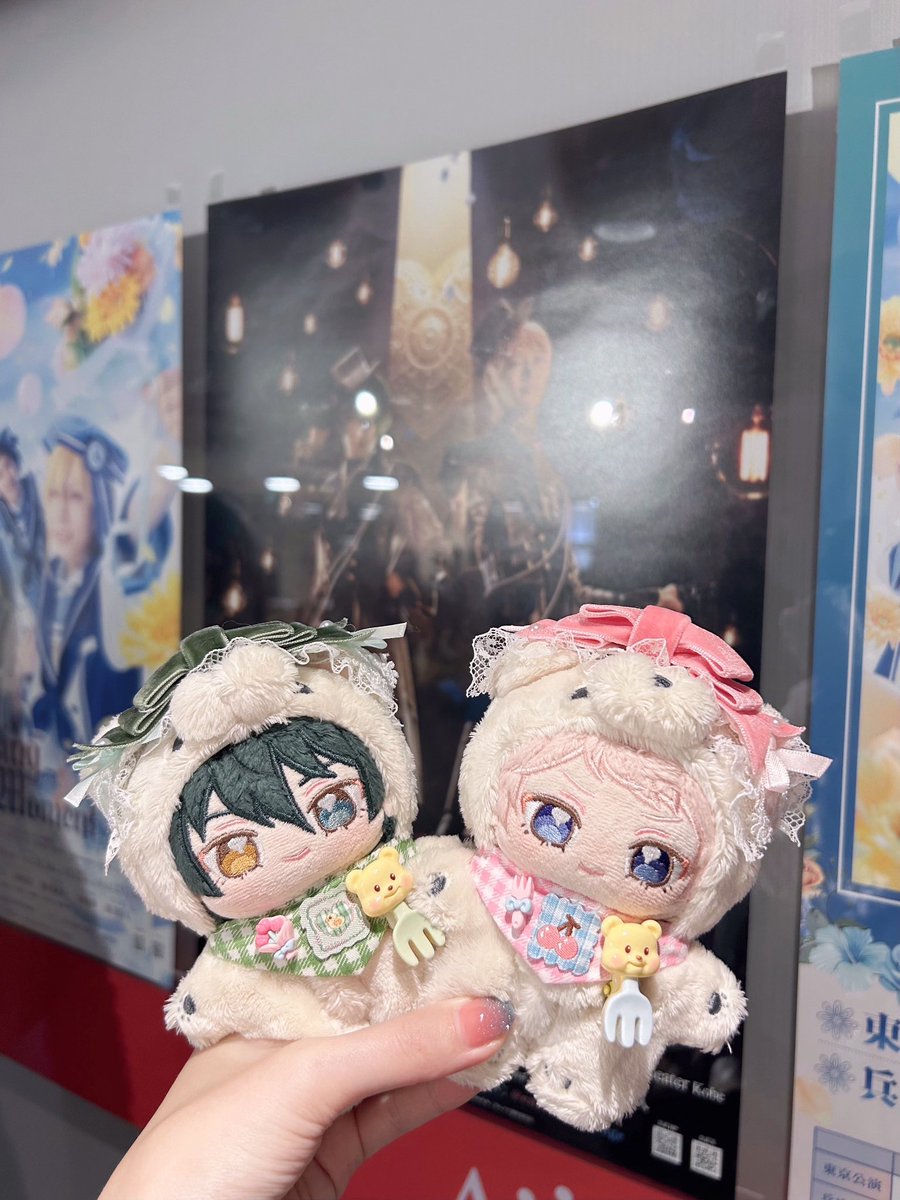 발키리실존하시고 다 아는내용인데 전심전력으로 눈물흘리는 여자됐고요 ....... 매일매일해줘... 
엄청앞자리라 라빗띠 애들이랑 눈엄청마주침 하지메가 하트만들어주고 토모야랑 눈인사찡긋도함 제발 나의 토띠아이돌들아...... 
발키리 진짜 비주얼 미쳤어 타이키슈 실물 개지려요