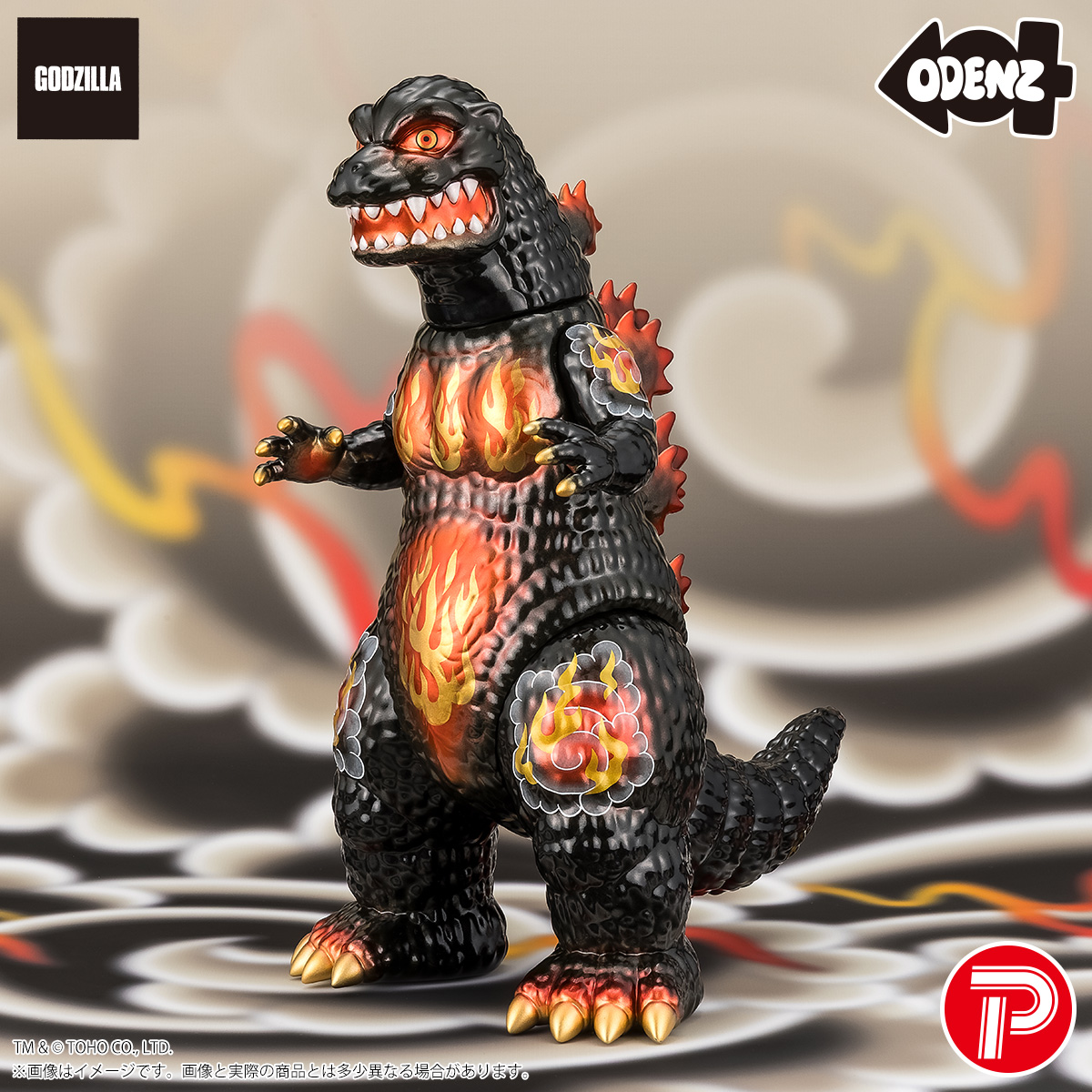 ❣️GODZILLA勢揃い❣️最終です ⬛️#ゴジラよりお知らせ⬛️ ⠀ 「GODZILLA VINYL ART」より PLEX