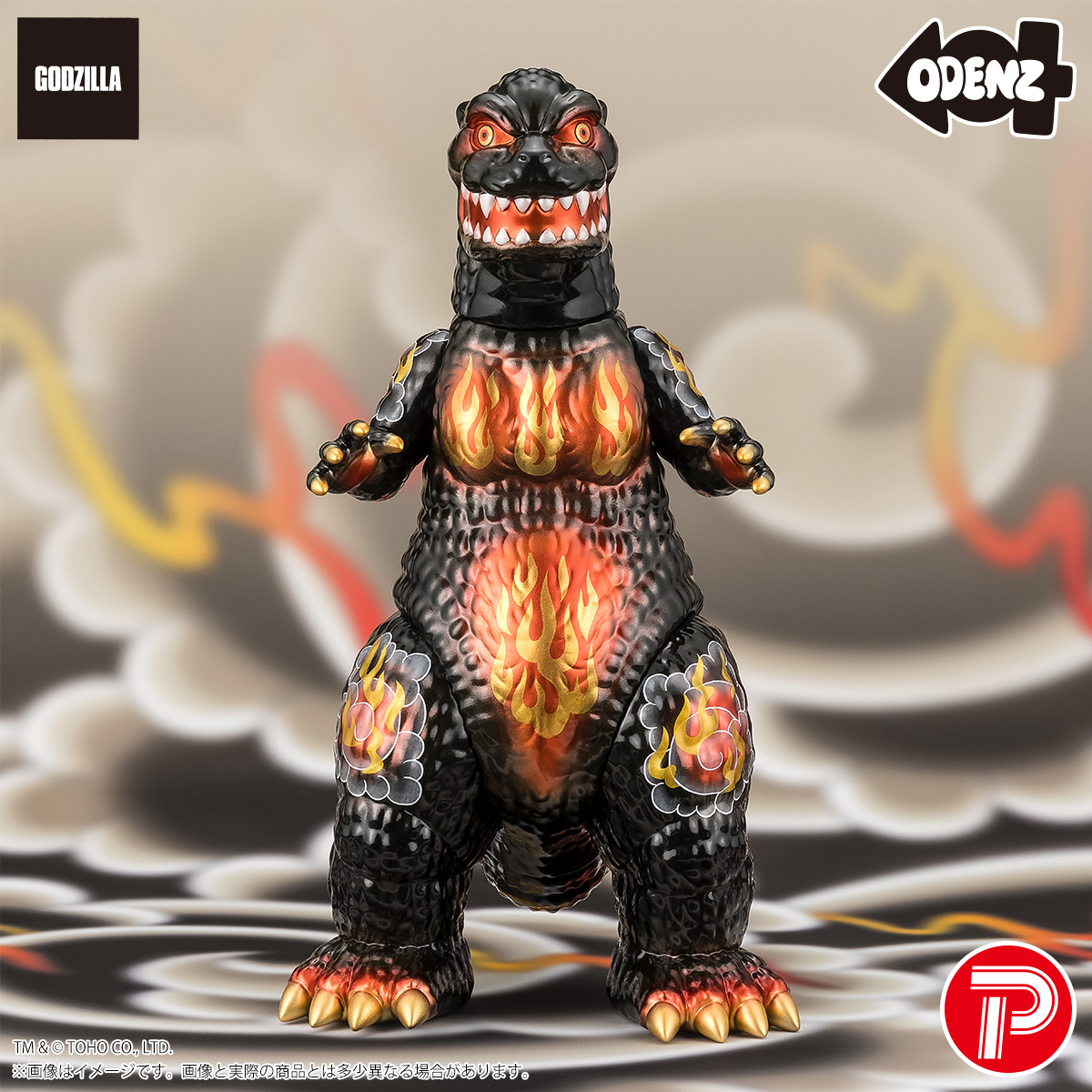 ⬛️#ゴジラよりお知らせ⬛️ ⠀ 「GODZILLA VINYL ART」より PLEX