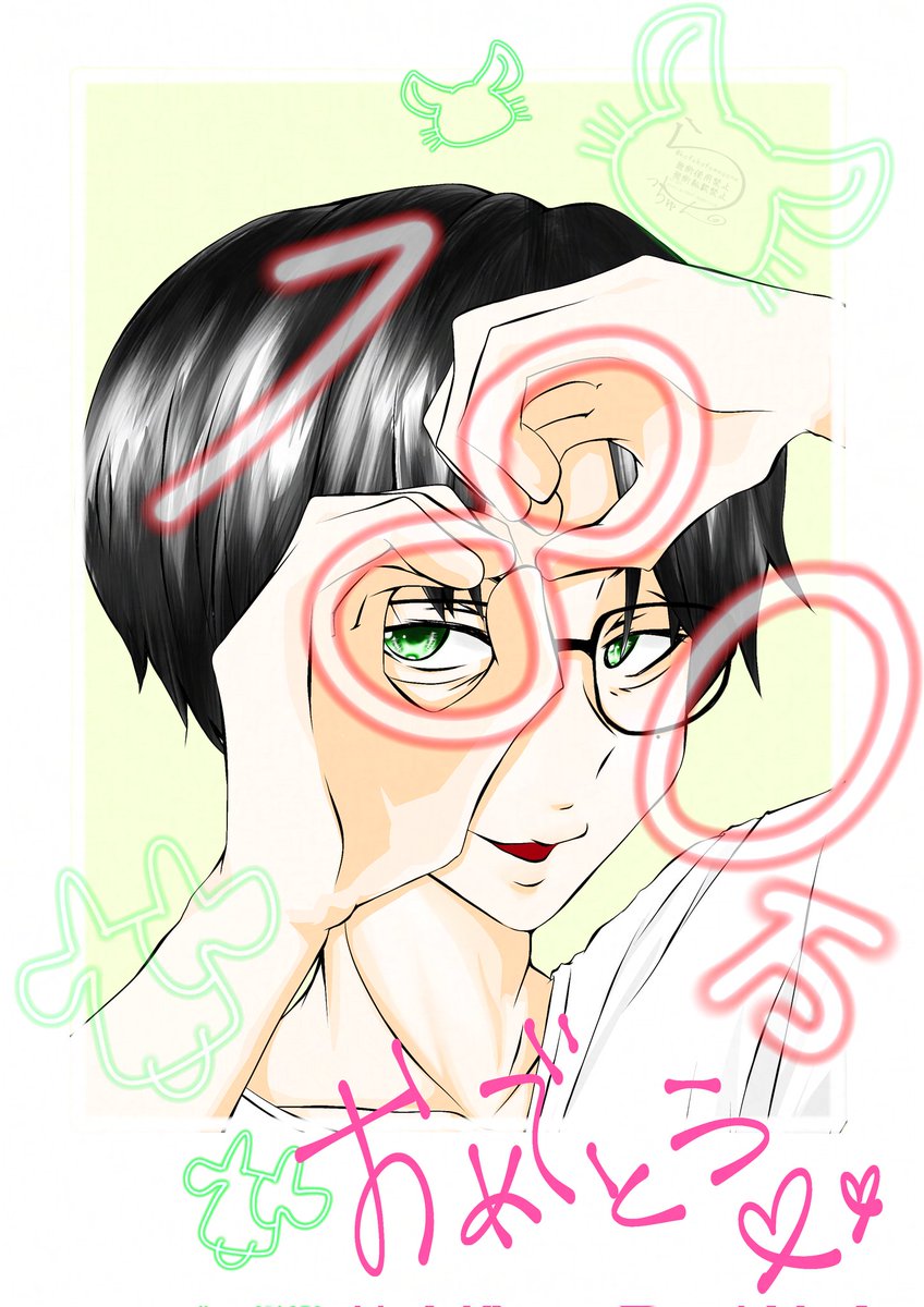 ぬっこ ぬっこぬ。 (@LoAC6hy6PnGP98M) / Posts / X