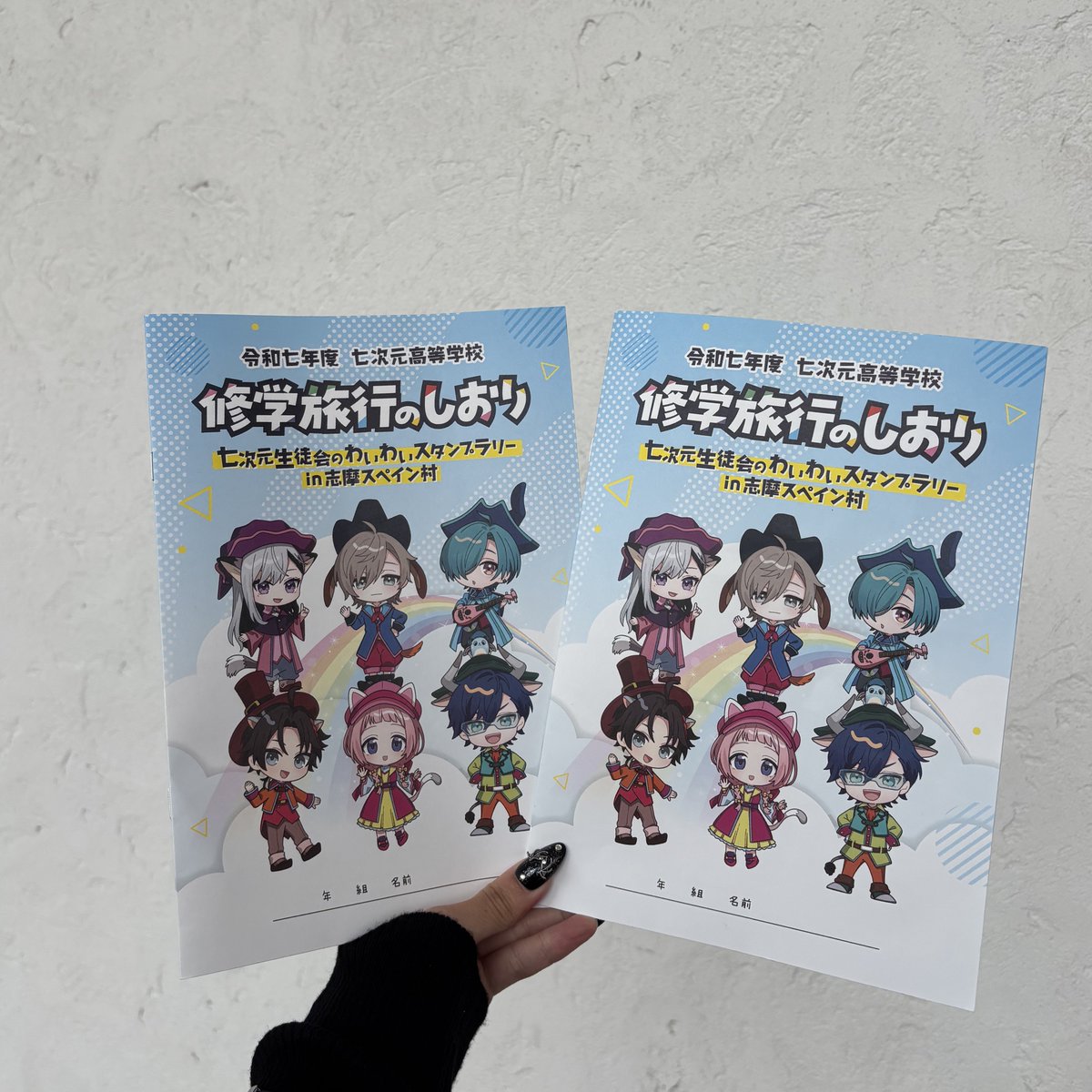 リちゃん tweet media