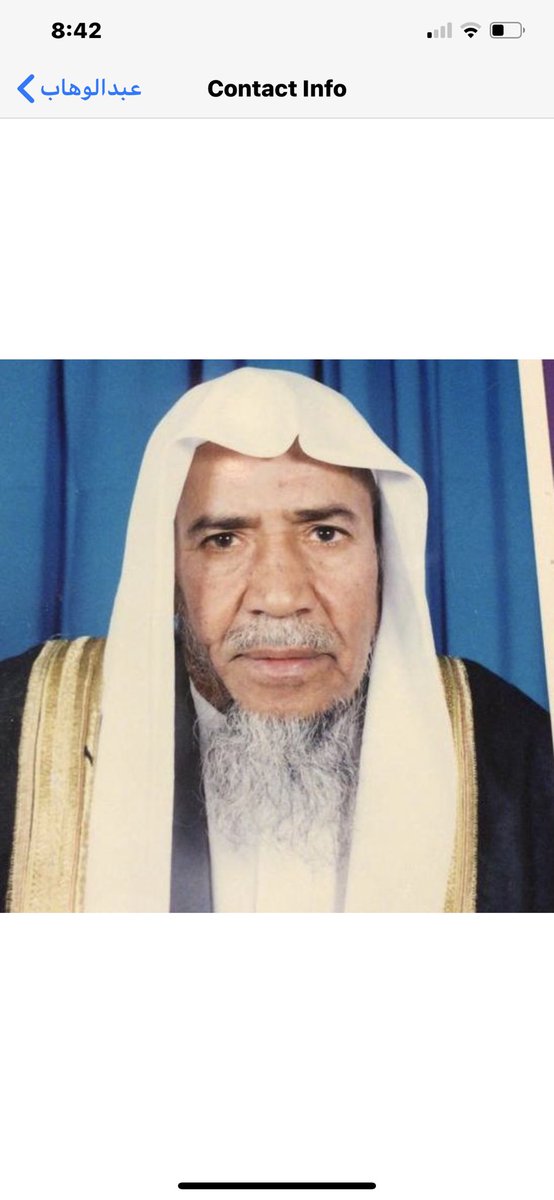 أ.د عبدالله الفوزان tweet media