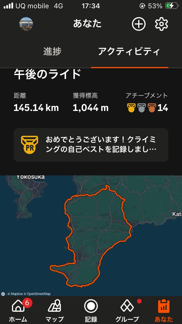 manbobongo's tweet image. 本日千葉イチ達成した事を報告致します🫡✨
分割だけどね🤣🤣🤣
初心者にしては良くやったのかなぁ？久々自分を褒めてあげたい気分です
いつかは本物千葉イチやったるゼ👊✨
#千葉イチ
#分割
#初心者
#館山城
#クロスバイク
#雨でスタート遅れたおかげで日が暮れた
#君津の山奥真っ暗