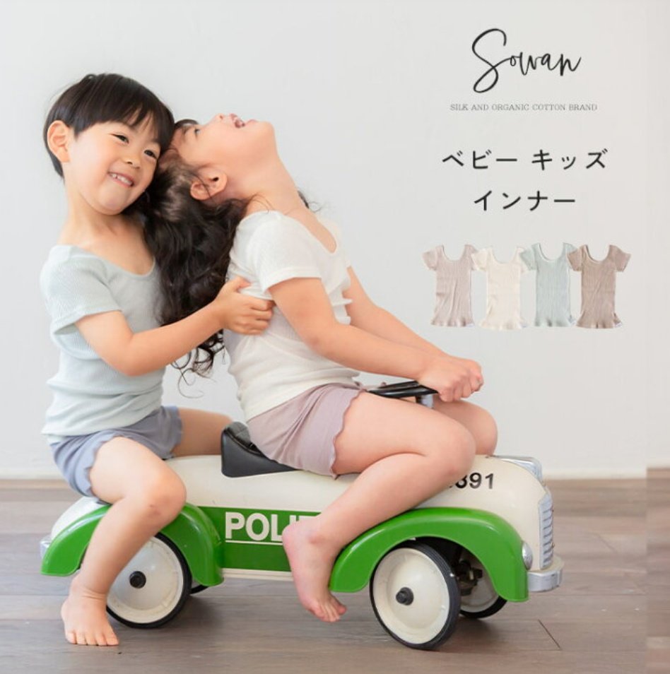 はちくん専用 23~Ninja ZX-4R SE/RR (8BL-ZX400P) POWERBOX メガホン チタンブルー