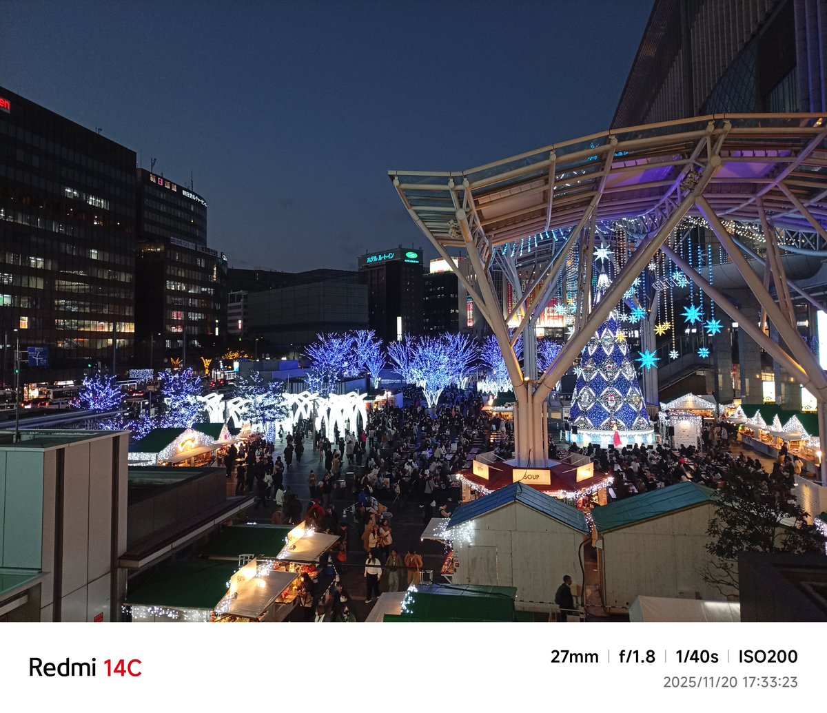 hiromi_fuk's tweet photo. 今日の博多駅🚉🌃✨
#Redmi14C https://t.co/JTgdT8V8GU