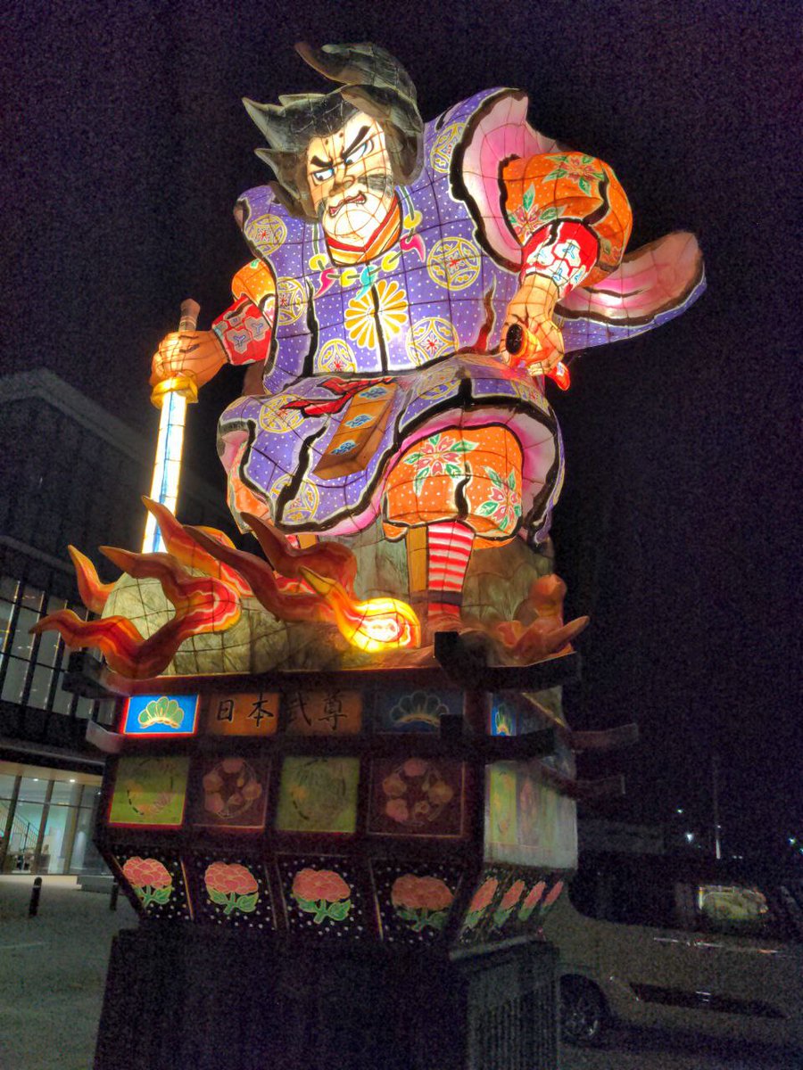 root_ab's tweet image. Jeff Mills - Nepta