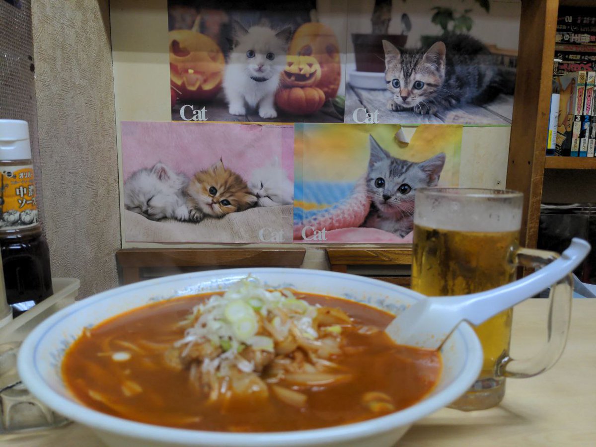 root_ab's tweet image. Jeff Mills - Nepta