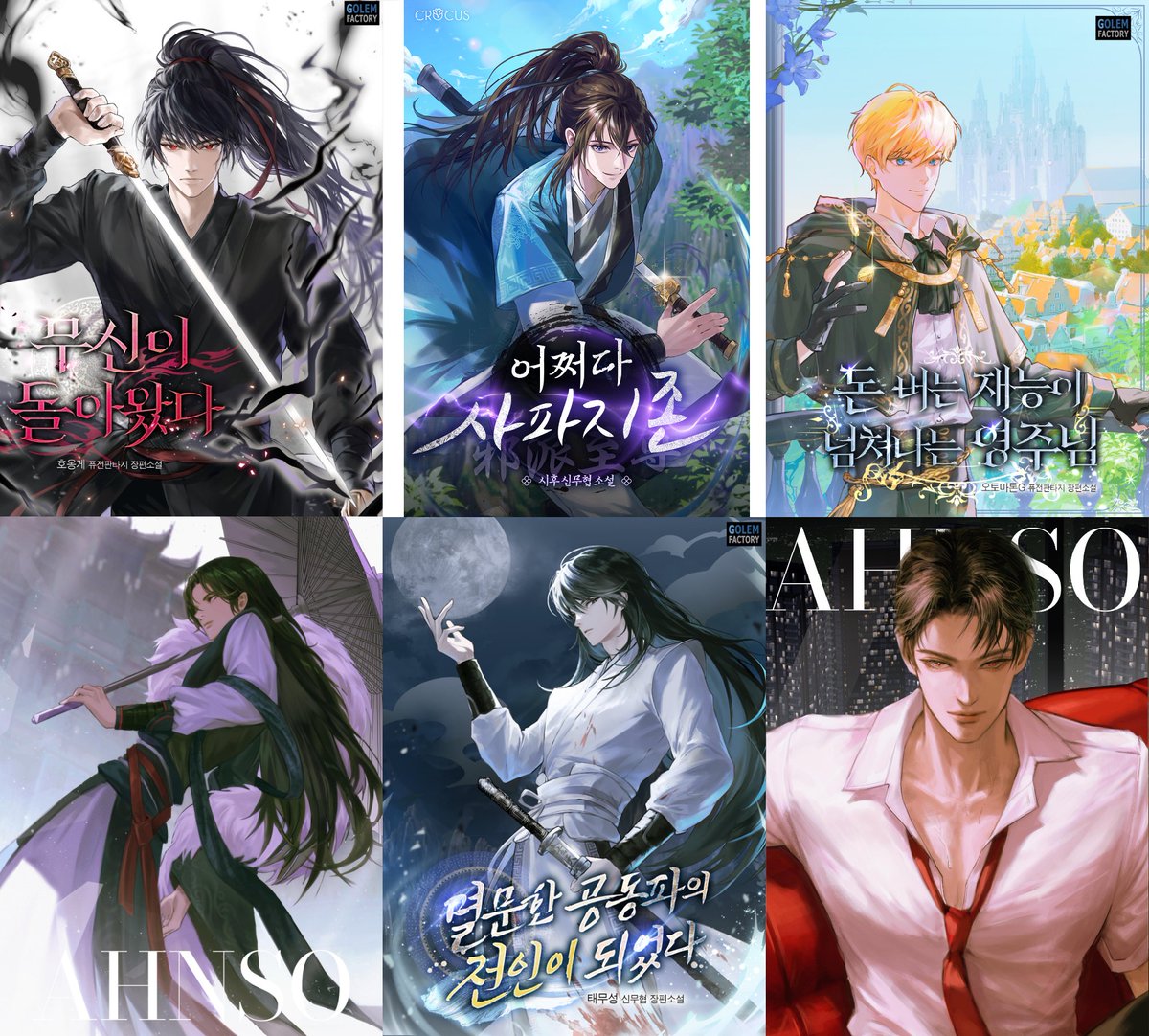 [rt🩶] 안녕하세요. 소요입니다.
2026년 상반기까지의 웹소설 표지, 일러스트 외주 문의 받습니다.
문의와 의뢰는 메일로 부탁드립니다.
💌 asoosoyo@gmail.com