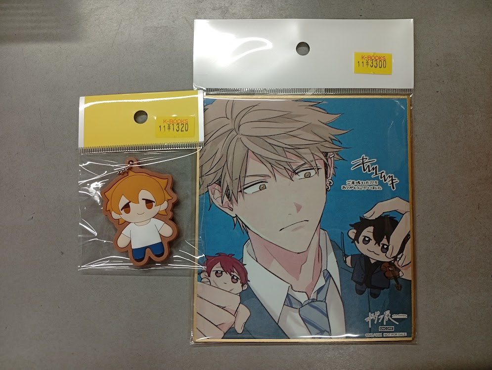 入荷情報】 キヅナツキ先生『ギヴン』ギヴン展ENCORE 色紙が再入荷して