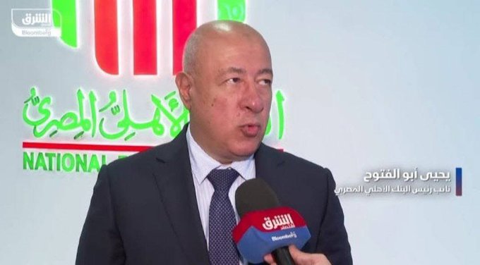 #مقاطعة_البنك_الأهلي 
بما أن الزملكاويه ناجحين في الإدارات زي ما بتقول أمال النادي بيغرق ليه وماشيين تتسولو من طوب الارض 
اسفوخس