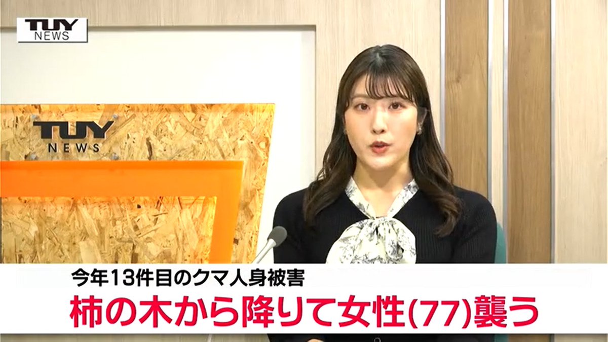 ウルトラマリン(元毛深)💙🖊️推しはん (@KebukaUmi) / Posts / X