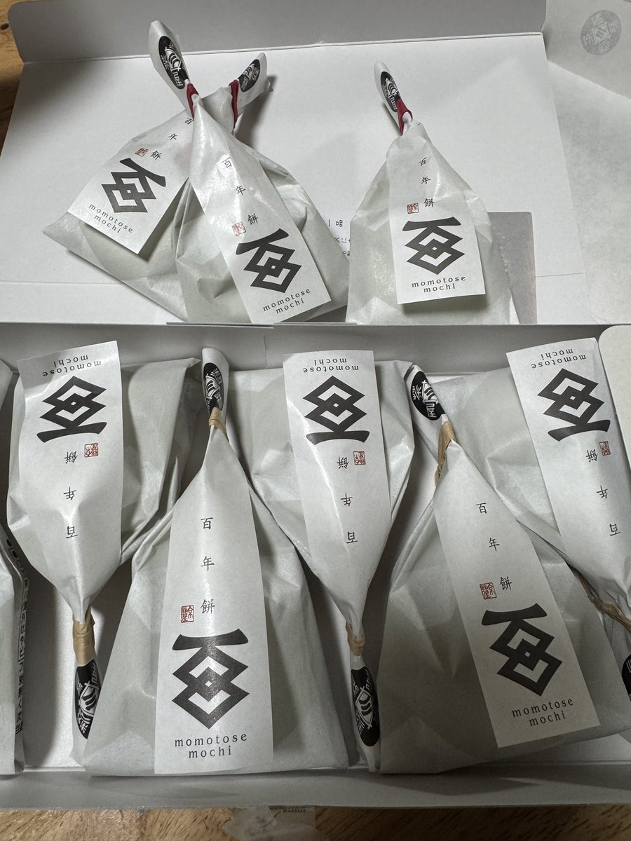 ヒロ @DIR 蜿蜒 12/6 12/7 なんばHatch (@bmshero) / Posts / X