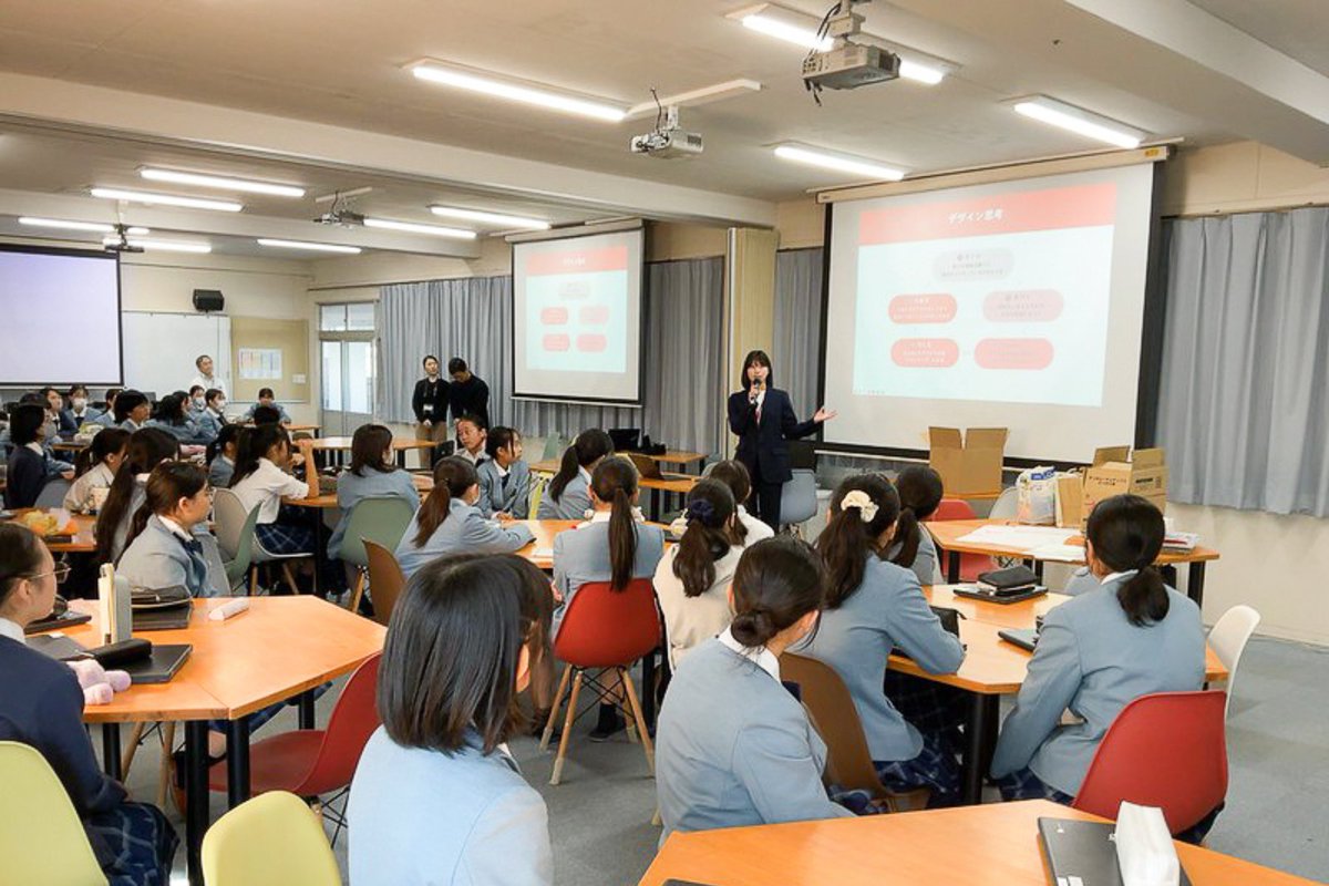 CURIOSCHOOL's tweet image. 【清心中学校で株式会社丸五様との探究プロジェクトがスタートしました！】
curioschool.com/news/F9qf99N2