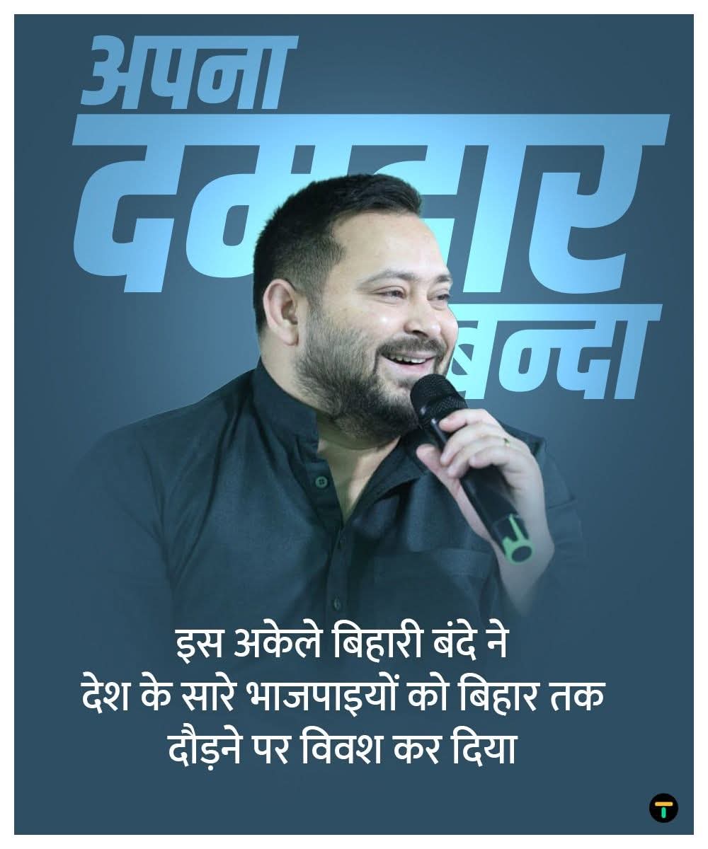 Amir Prasad tweet media