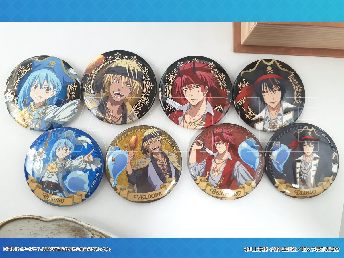 🛒事後通販受付中🛒 TVアニメ「転生したらスライムだった件」POP UP