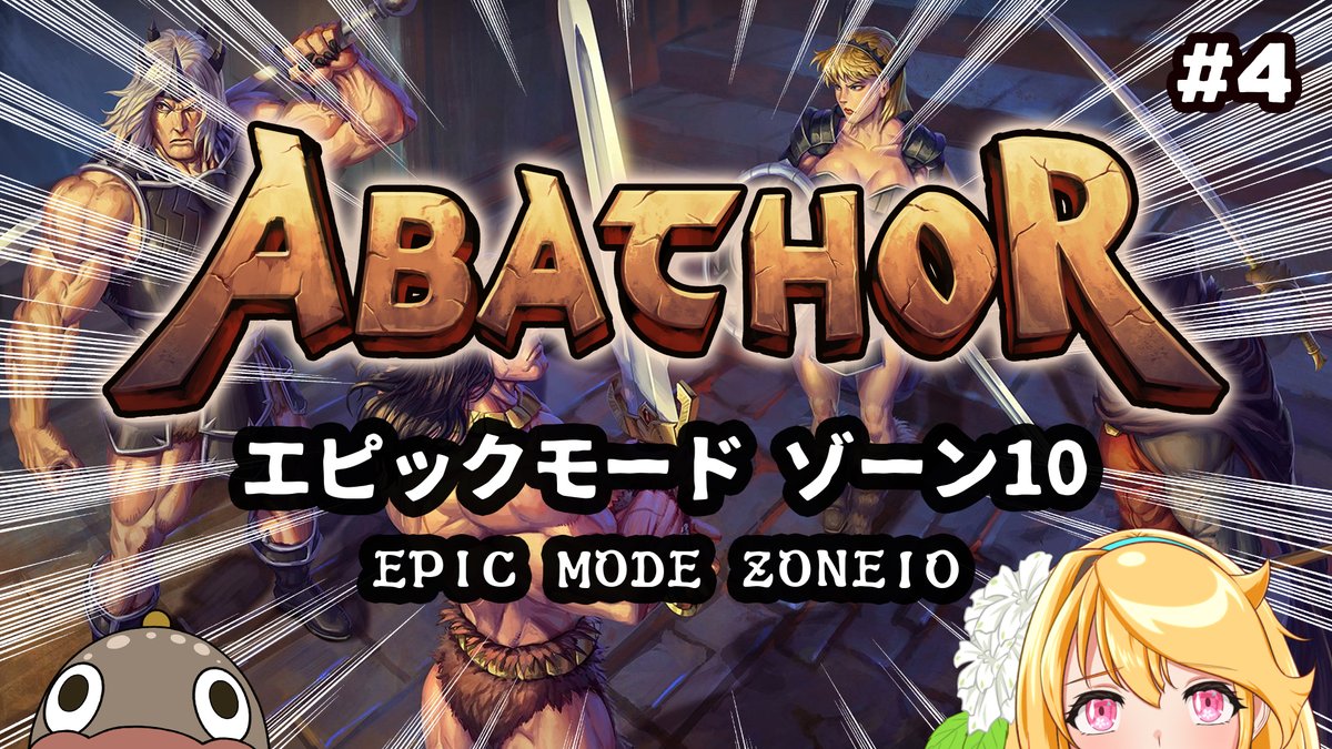 ほっけ🐟🌼 (@fryinghokke) / Posts / X