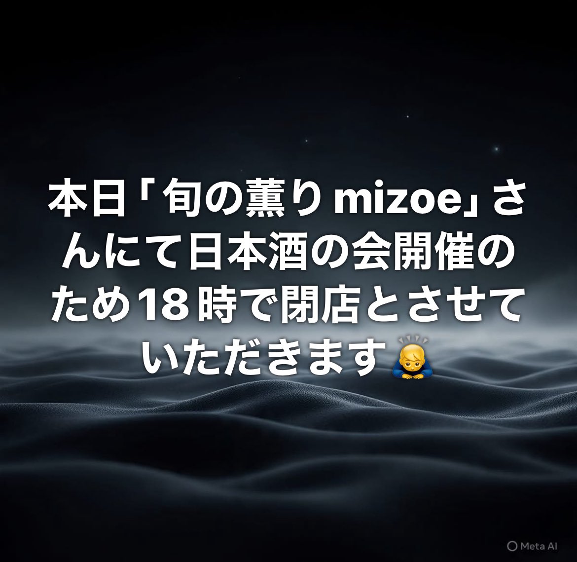 申し訳ございません！ Amazon | BigOne ZX-14R ZZR1400 カウル ミラー 左右セット 純正タイプ