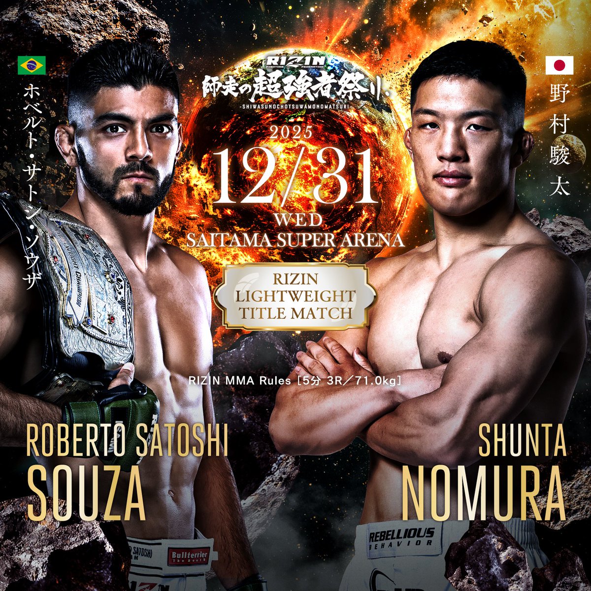 Yogibo Japan 公式 (@yogibojapan) / Posts / X