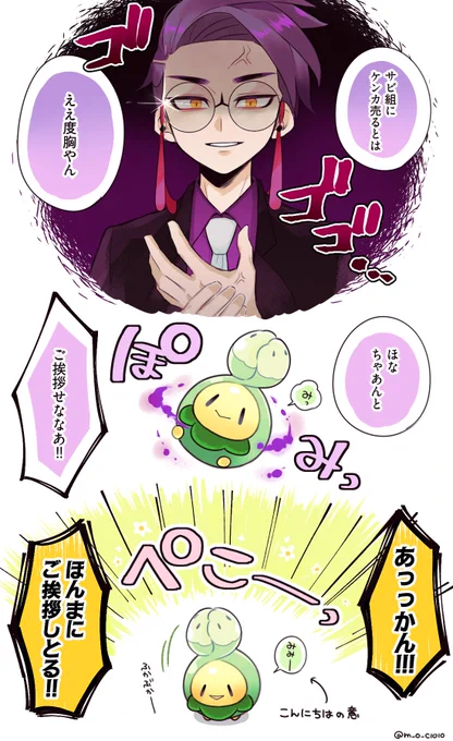 🙂‍↕️ 