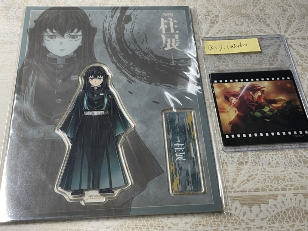 鬼滅の刃 不死川実弥 A賞 メタリックボード アクリルスタンド 鬼滅