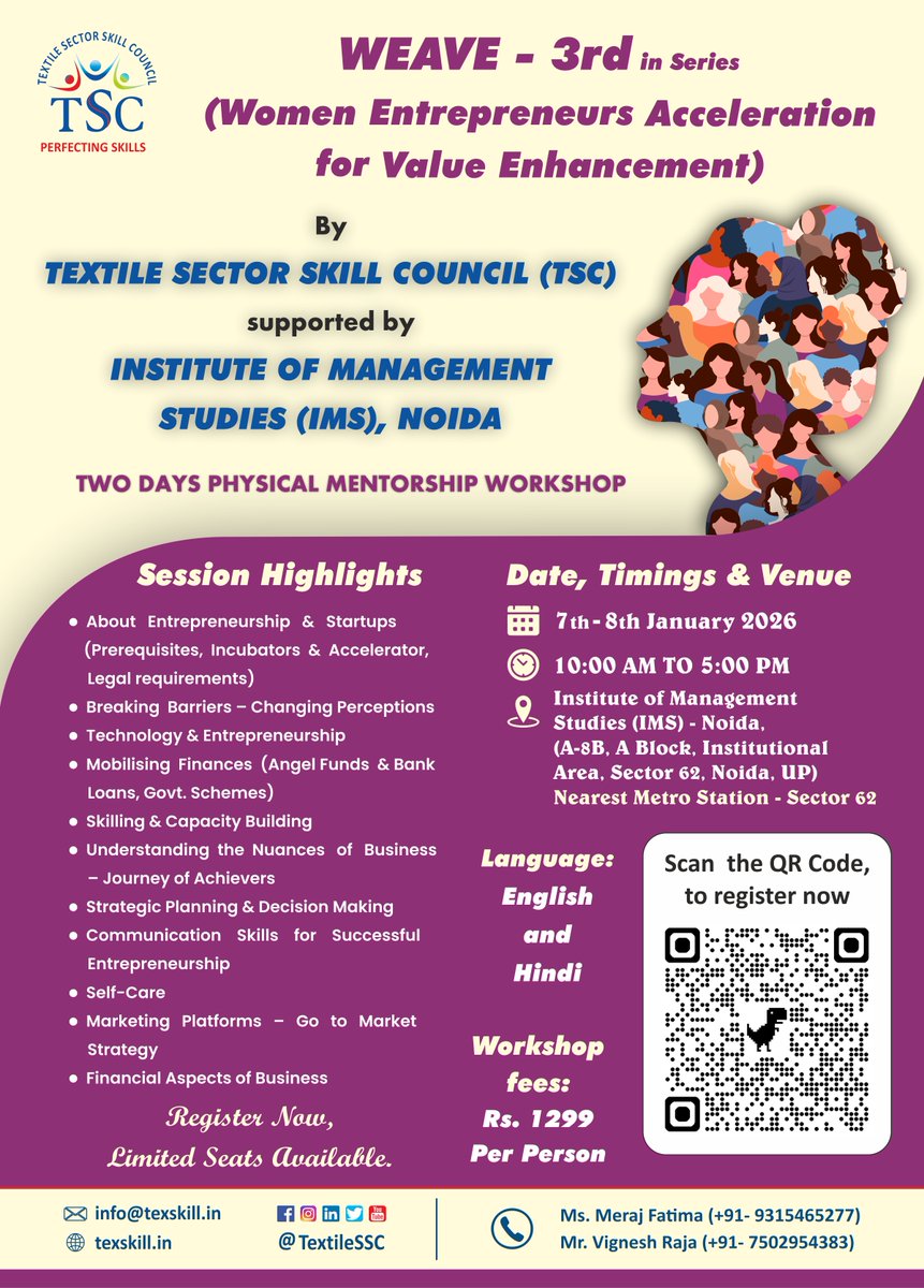 TextileSSC's tweet image. Women founders—get real guidance on funding, markets, branding &amp;amp; scale. 📈
Join WEAVE – 3rd in Series by TSC at IMS Noida.

🗓 7–8 Jan 2026
💰 Fee: ₹1299
🔗 Register: forms.gle/kMZUSWibRCVjrZ…

#WomenEntrepreneurs #WEAVE2026 #SkillDevelopment #StartupEcosystem