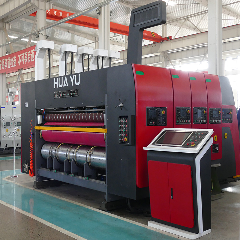 HUAYU_mach's tweet image. High Efficiency Color Printing Machine for Boxes
#ColorPrintingMachine 
#PackagingPrinter 
#CartonPrinting 
#PrintingFactory