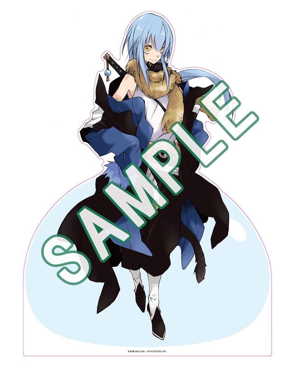 MMeigyouK's tweet image. 【商品イメージ公開！】「『転生したらスライムだった件』原作完結記念アニメイト完全受注セット」の特典「描き下ろしビッグアクリルスタンド」の商品イメージを公開！
背景にはスライムなリムルを感じるデザインが素敵……！
ここにさらに複製サインが入ります！
#転スラ #GCノベルズ