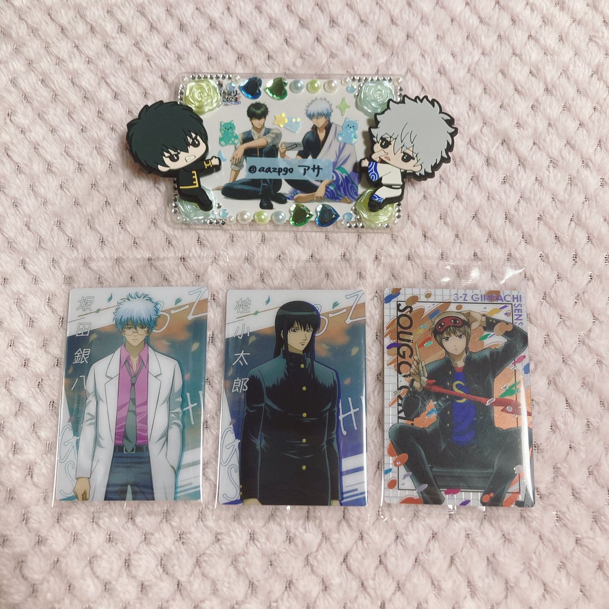 aazpgo's tweet image. 【交換】銀魂 銀八先生 ウエハース

譲：銀八 桂 沖田

求：SR銀八、高杉、N土方＞山崎

沖田は銀八との交換希望。別ツイの異種との交換も可能です。SR含まない場合郵送2:2～