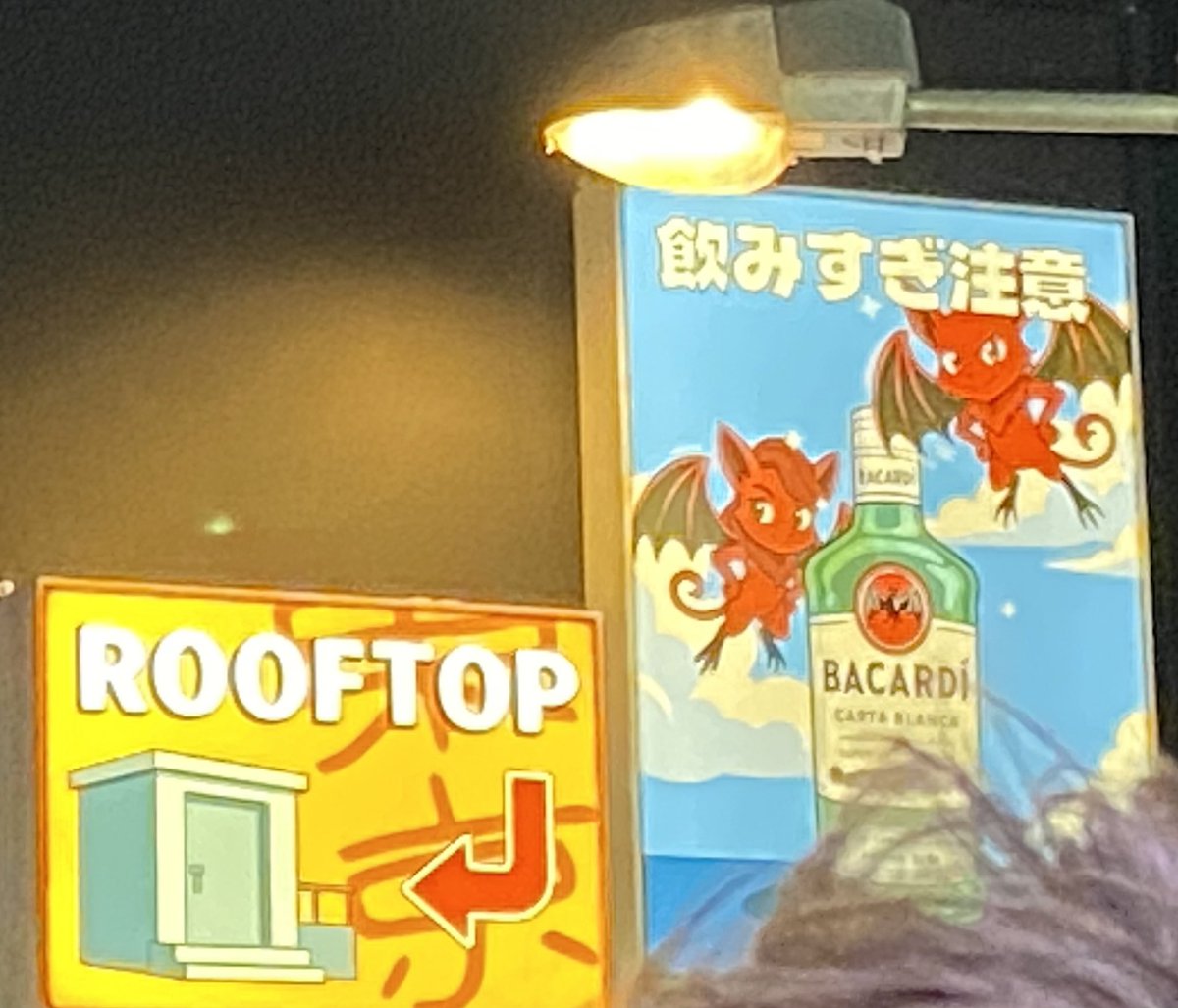 _ChezDaniela's tweet image. #osintchallenge