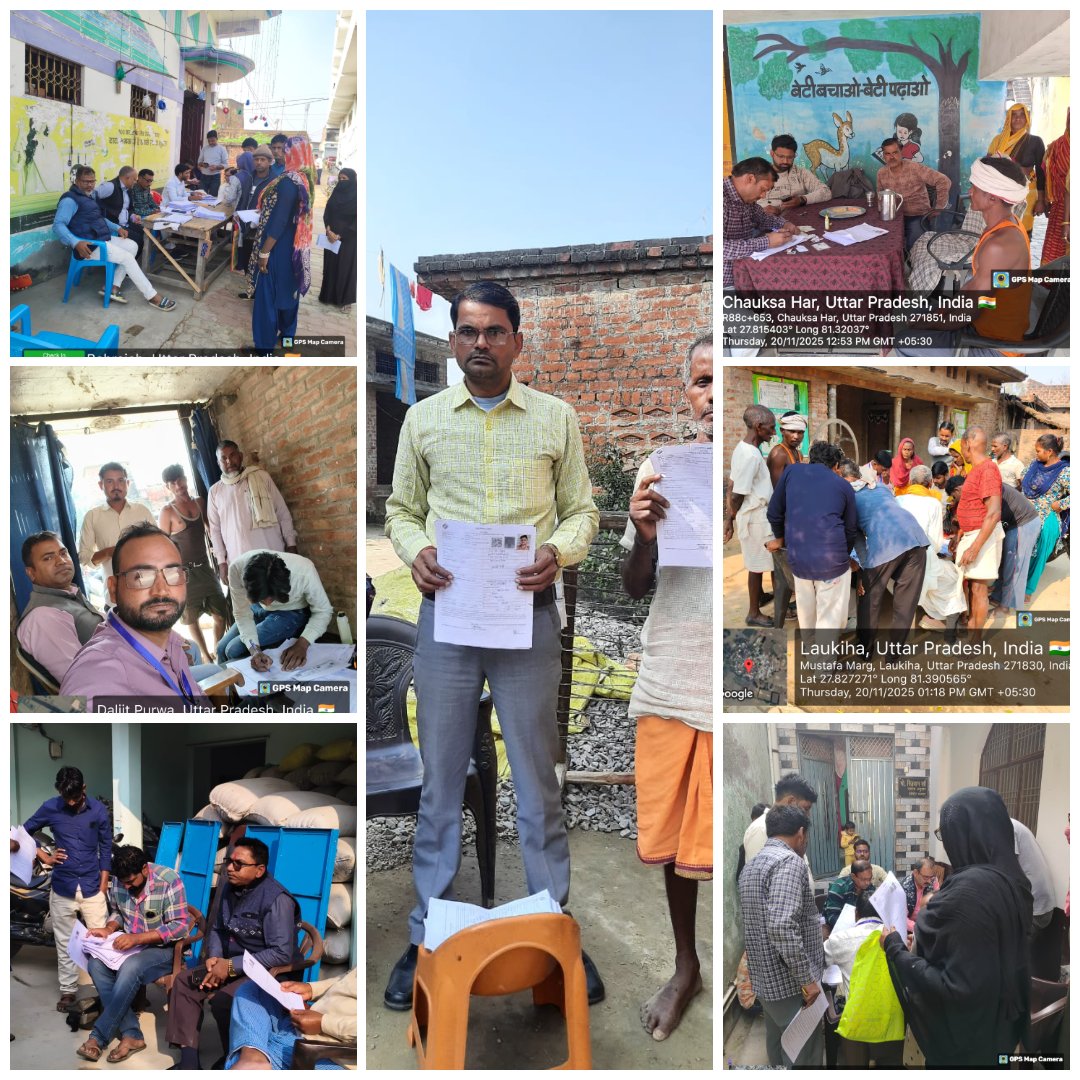 विधान सभा क्षेत्र 283 नानपारा में प्रगाढ़ पुनरीक्षण अभियान (SIR) के अंतर्गत बूथ लेवल अधिकारियों द्वारा घर-घर जाकर मतदाताओं से भरे हुए गणना प्रपत्रों को संग्रह किया जा रहा है।