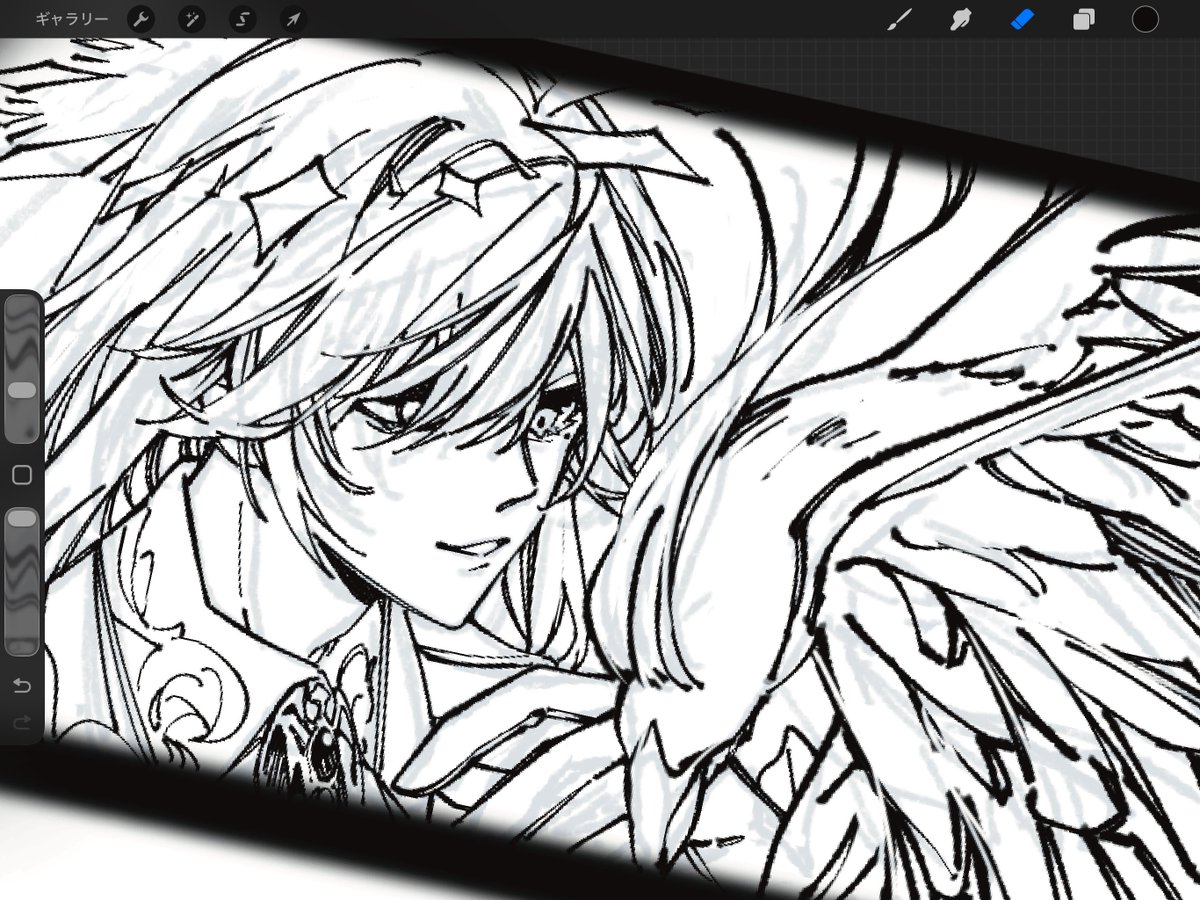 wip 