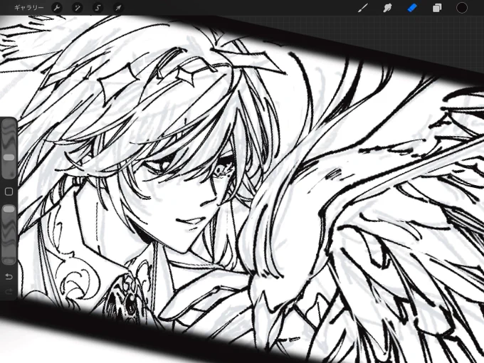 wip 