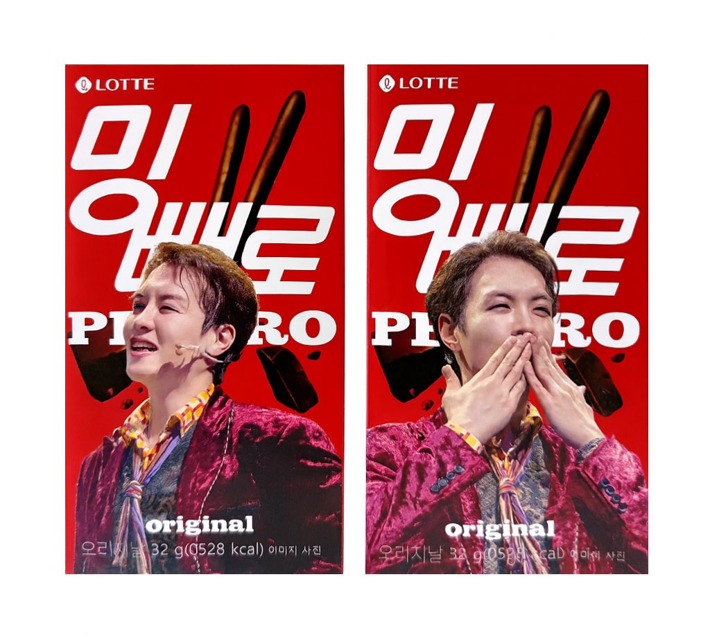 NearandDear_C's tweet image. 황민수 배우님 뮤지컬 #0528 빼빼로 디자인 커미션👻❤️

#디자인커미션 #designcommission #니어앤디어 #니어앤디어커미션 #뮤지컬 #0528 #도리스 #황민수