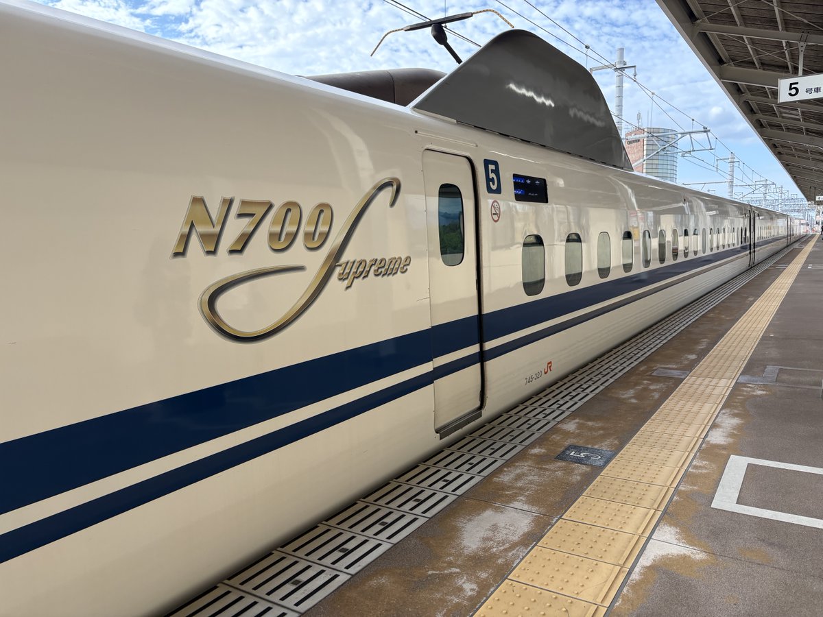 ズイキマスコン (@mascon_TR_zuiki) / Posts / X