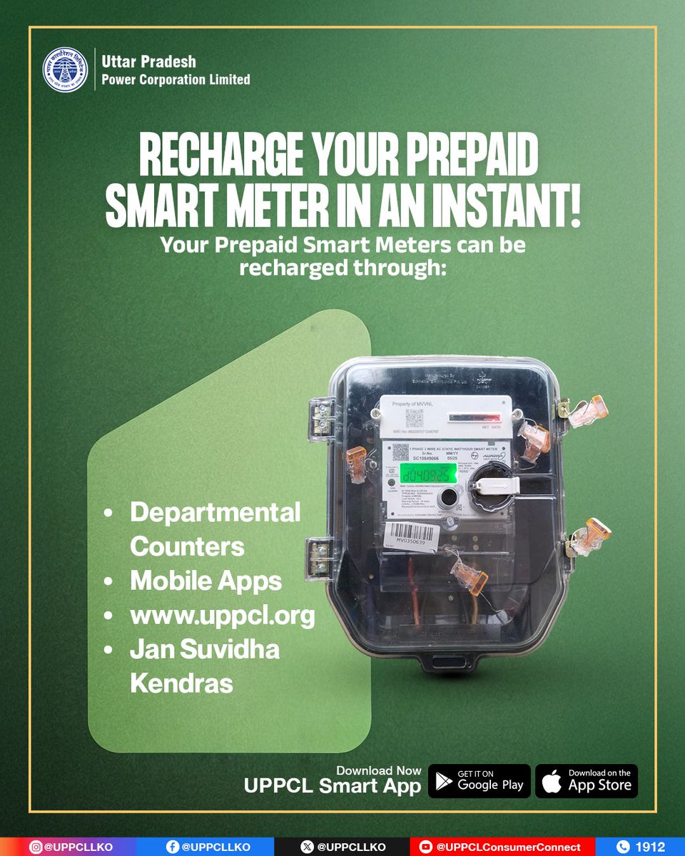 pvvnlhapur's tweet image. Recharging your prepaid smart meter is now easier than ever!  #UPPCL #RechargeEasy
@CMOfficeUP
@EMofficeUP
@aksharmaBharat
@mduppcl