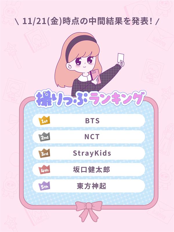 韓国観光公社 福岡支社 (@kto_fukuoka) / Posts / X