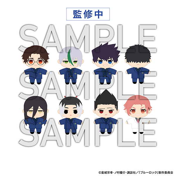 エゴ展 通販グッズ情報】 □ぬいぐるみマスコット（全8種） 新たな描き