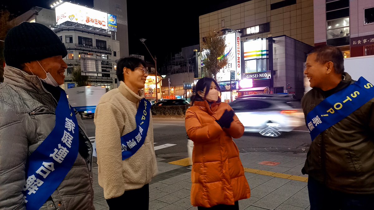 ShinkyoNagano's tweet image. 今日も笑顔で長野から！
街頭演説始めていきます✨