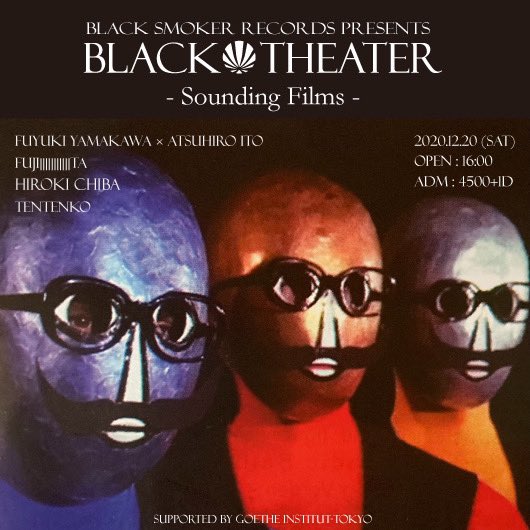 BLACK SMOKER tweet media