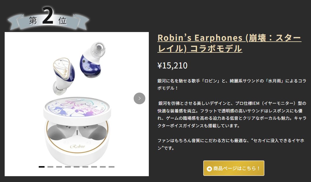 yayayayaさま　専用 yayayayaさま 専用 Letoya : Letoya | HMV&BOOKS online - TOCP-66639