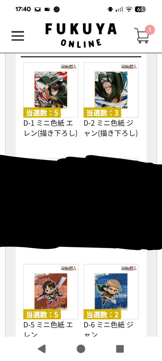 ちなこ tweet media