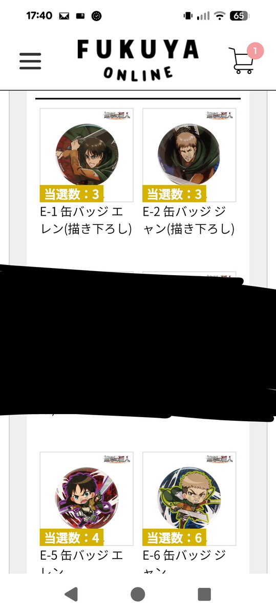 ちなこ tweet media