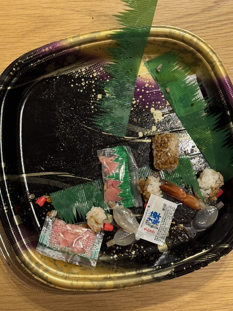 do you know how gd good it felt to do this on the floor of my kyoto hotel room