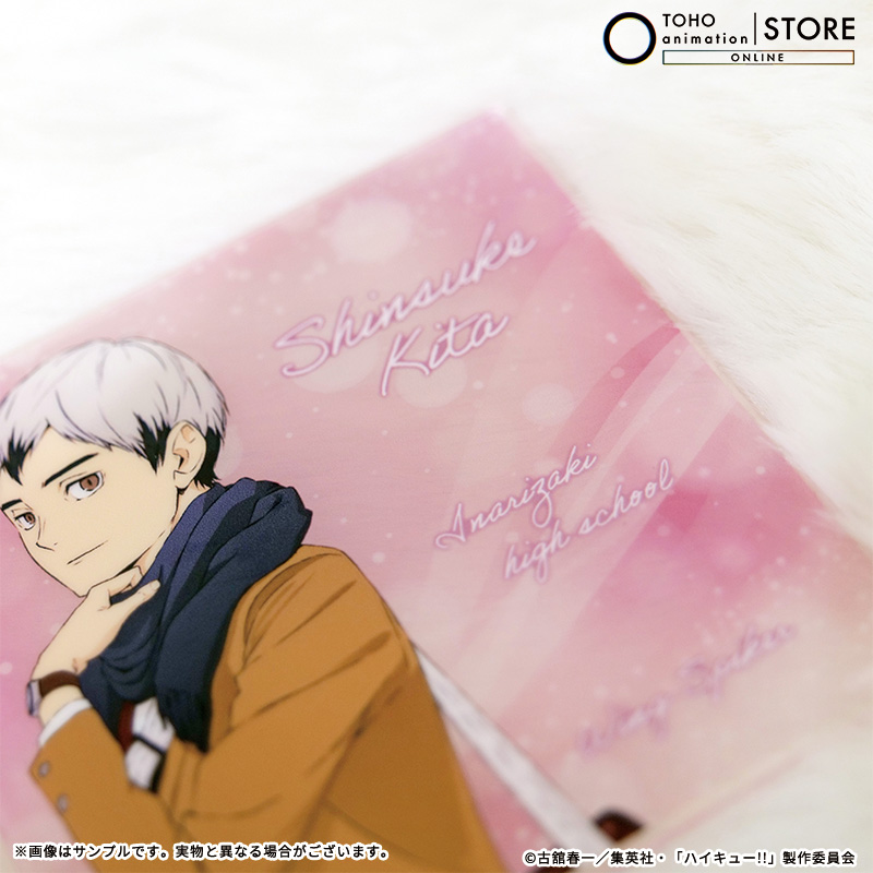 ハイキュー!!】 ＼限定アイテム／ 冬制服ビジュアルの「アクリル